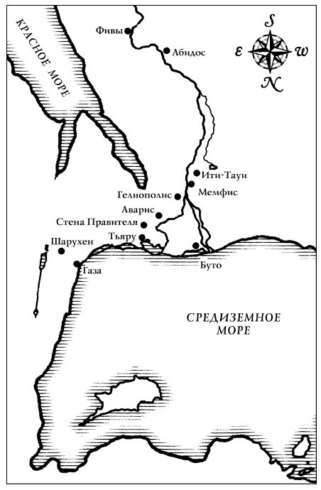 Иллюстрация к книге — История Древнего мира. От истоков цивилизации до падения Рима [i_061.jpg]