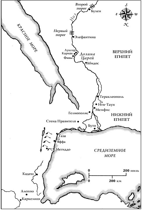 Иллюстрация к книге — История Древнего мира. От истоков цивилизации до падения Рима [i_064.jpg]