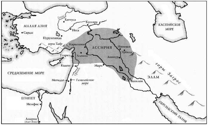 Иллюстрация к книге — История Древнего мира. От истоков цивилизации до падения Рима [i_085.jpg]