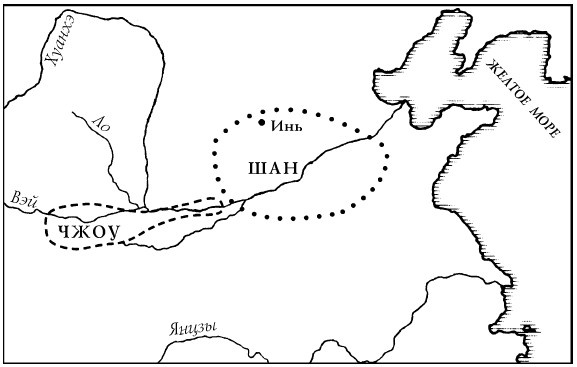 Иллюстрация к книге — История Древнего мира. От истоков цивилизации до падения Рима [i_094.jpg]