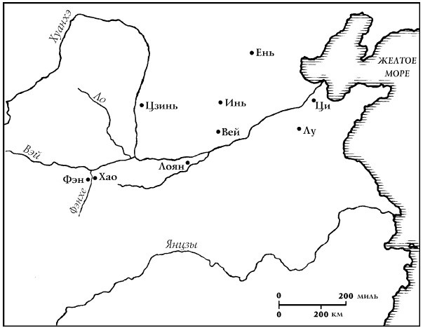 Иллюстрация к книге — История Древнего мира. От истоков цивилизации до падения Рима [i_096.jpg]