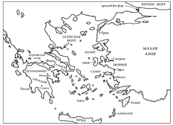 Иллюстрация к книге — История Древнего мира. От истоков цивилизации до падения Рима [i_112.jpg]