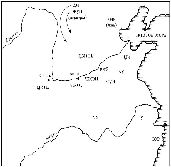 Иллюстрация к книге — История Древнего мира. От истоков цивилизации до падения Рима [i_124.jpg]