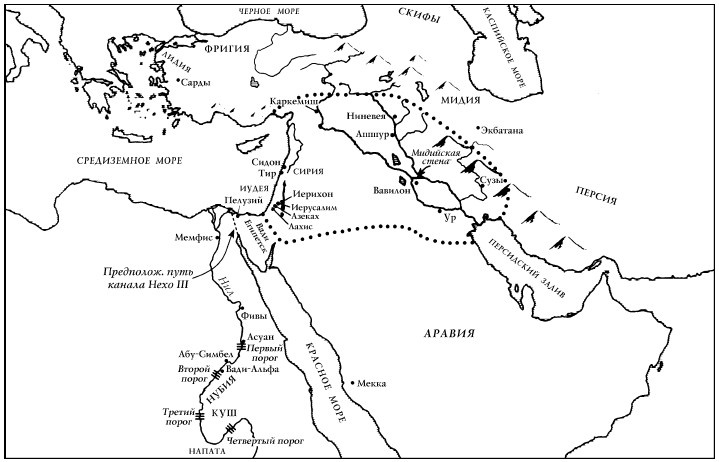 Иллюстрация к книге — История Древнего мира. От истоков цивилизации до падения Рима [i_137.jpg]