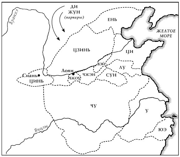 Иллюстрация к книге — История Древнего мира. От истоков цивилизации до падения Рима [i_147.jpg]
