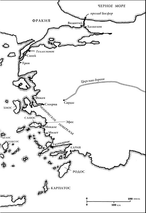 Иллюстрация к книге — История Древнего мира. От истоков цивилизации до падения Рима [i_155.jpg]