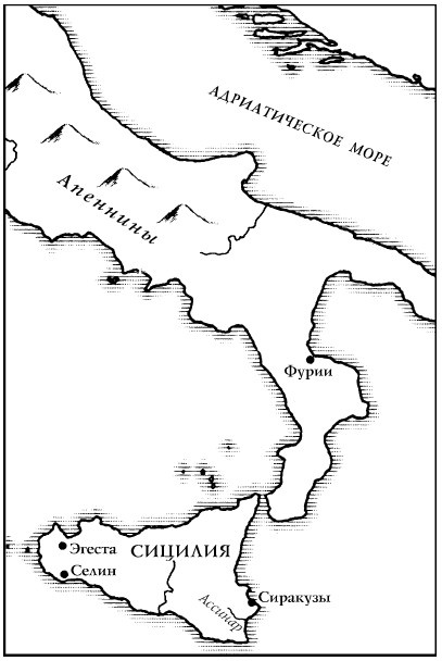 Иллюстрация к книге — История Древнего мира. От истоков цивилизации до падения Рима [i_158.jpg]