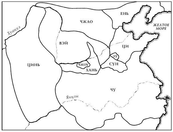 Иллюстрация к книге — История Древнего мира. От истоков цивилизации до падения Рима [i_163.jpg]