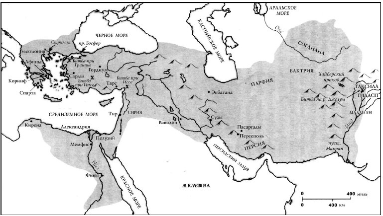 Иллюстрация к книге — История Древнего мира. От истоков цивилизации до падения Рима [i_170.jpg]
