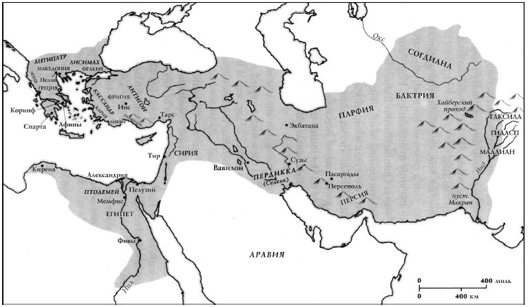 Иллюстрация к книге — История Древнего мира. От истоков цивилизации до падения Рима [i_171.jpg]