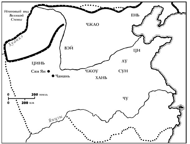 Иллюстрация к книге — История Древнего мира. От истоков цивилизации до падения Рима [i_176.jpg]