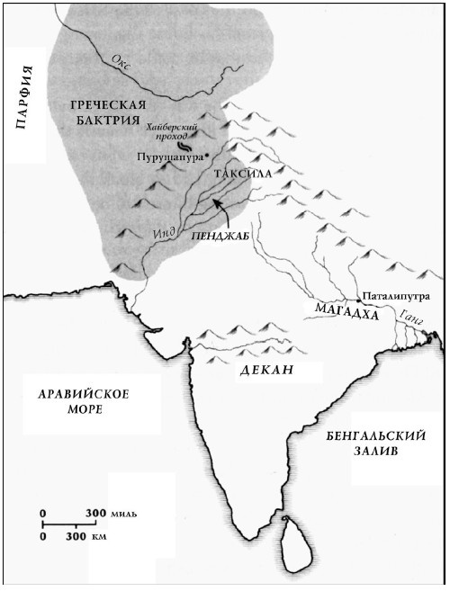 Иллюстрация к книге — История Древнего мира. От истоков цивилизации до падения Рима [i_181.jpg]
