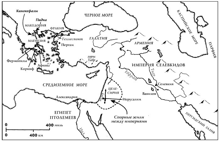 Иллюстрация к книге — История Древнего мира. От истоков цивилизации до падения Рима [i_182.jpg]