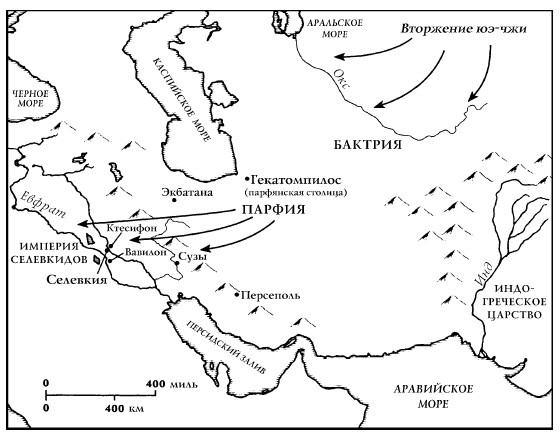 Иллюстрация к книге — История Древнего мира. От истоков цивилизации до падения Рима [i_186.jpg]
