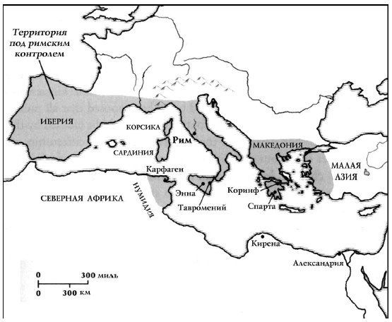Иллюстрация к книге — История Древнего мира. От истоков цивилизации до падения Рима [i_189.jpg]