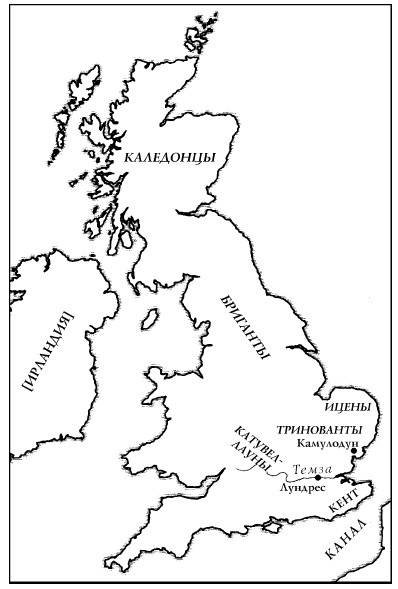Иллюстрация к книге — История Древнего мира. От истоков цивилизации до падения Рима [i_196.jpg]