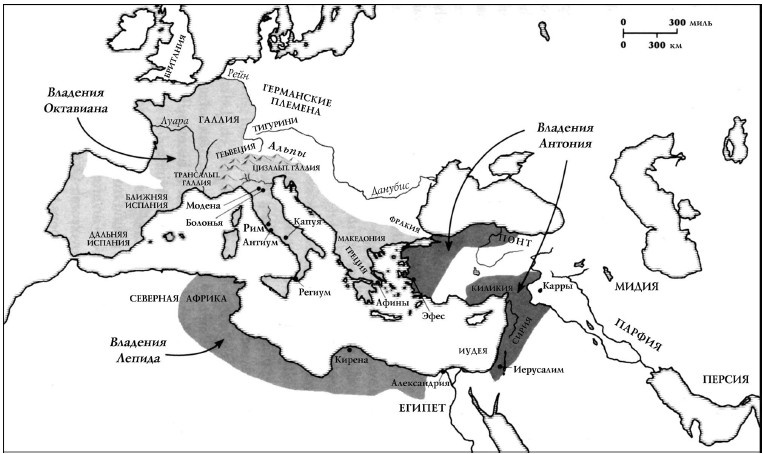 Иллюстрация к книге — История Древнего мира. От истоков цивилизации до падения Рима [i_199.jpg]