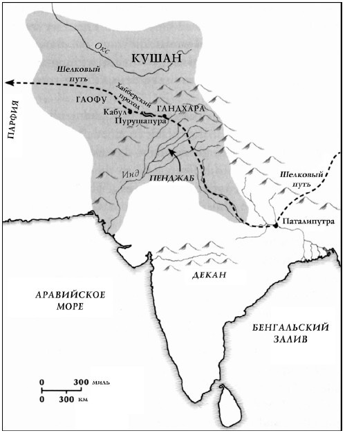 Иллюстрация к книге — История Древнего мира. От истоков цивилизации до падения Рима [i_205.jpg]