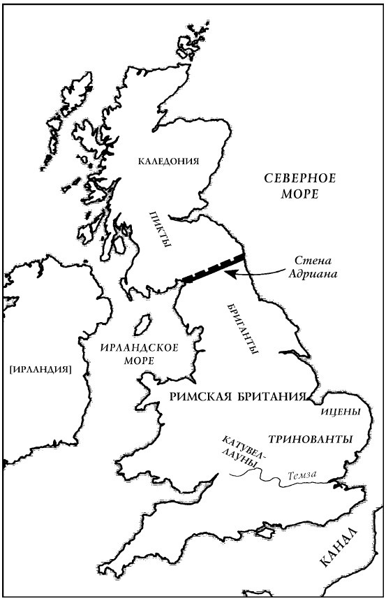 Иллюстрация к книге — История Древнего мира. От истоков цивилизации до падения Рима [i_208.jpg]