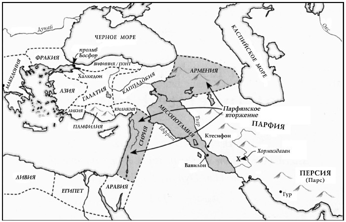 Иллюстрация к книге — История Древнего мира. От истоков цивилизации до падения Рима [i_212.jpg]