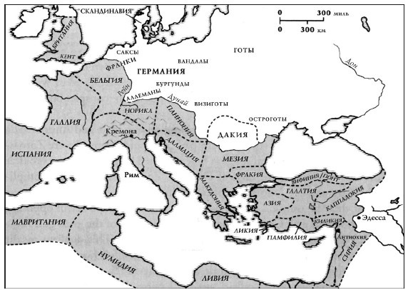Иллюстрация к книге — История Древнего мира. От истоков цивилизации до падения Рима [i_216.jpg]