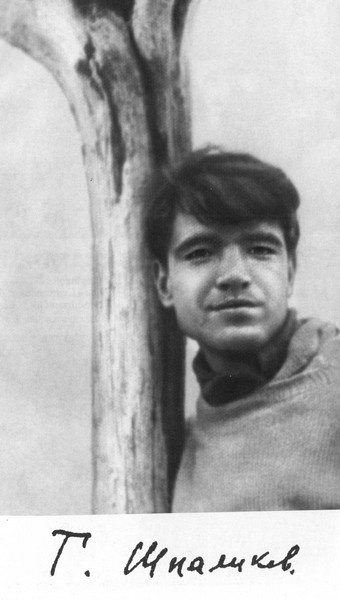 Иллюстрация к книге — Шпаликов [i_001.jpg]