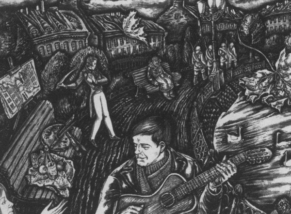 Иллюстрация к книге — Шпаликов [i_044.jpg]