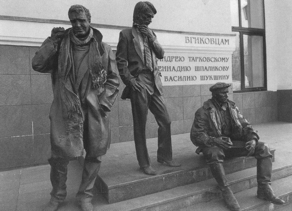 Иллюстрация к книге — Шпаликов [i_050.jpg]