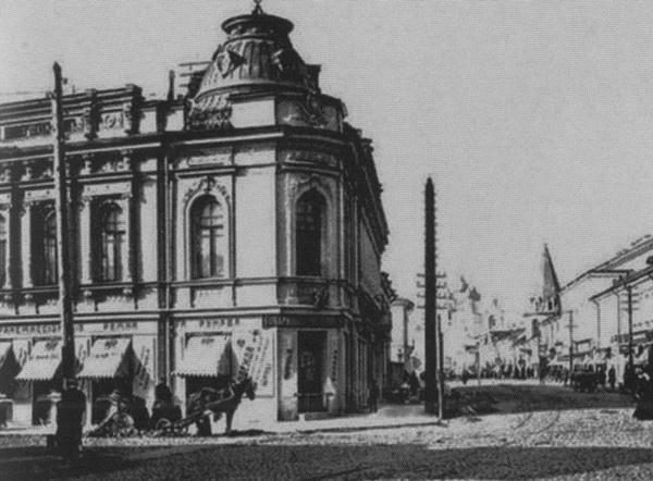 Иллюстрация к книге — Каверин [i_004.jpg]