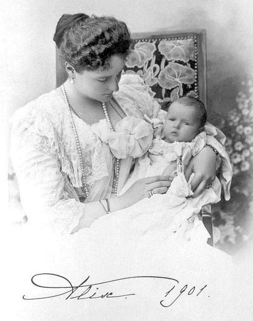 Иллюстрация к книге — Дневники княжон Романовых. Загубленные жизни [i_008.jpg]