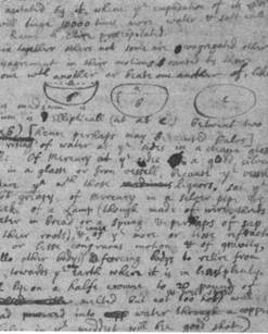 Иллюстрация к книге — Журнал &quot;Наука. Величайшие теории&quot; №2. Самая притягательная сила природы. Ньютон. Закон всемирного тяготения [pic_51.jpg]