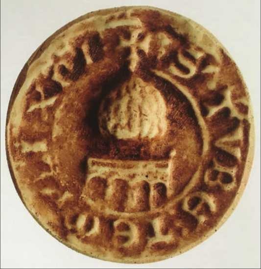 Иллюстрация к книге — Тайный идеал тамплиеров [i_038.jpg]