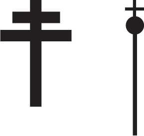 Иллюстрация к книге — Тайный идеал тамплиеров [i_092.jpg]