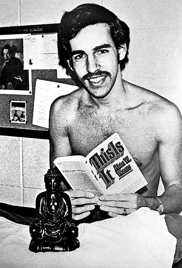 Иллюстрация к книге — На лужайке Эйнштейна. Что такое НИЧТО, и где начинается ВСЕ [i_001.jpg]