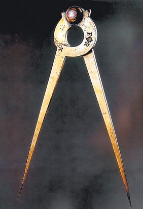 Иллюстрация к книге — На плечах гигантов [i_021.jpg]