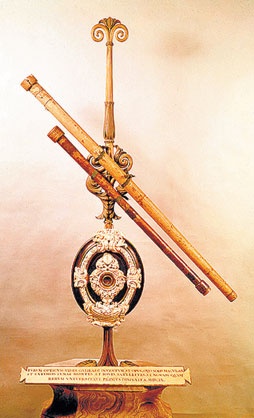 Иллюстрация к книге — На плечах гигантов [i_030.jpg]