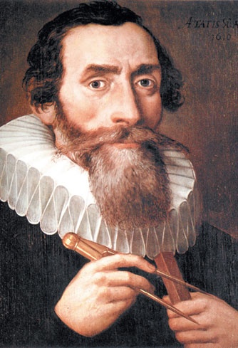 Иллюстрация к книге — На плечах гигантов [i_039.jpg]