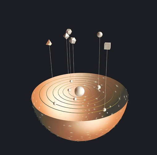 Иллюстрация к книге — На плечах гигантов [i_049.jpg]