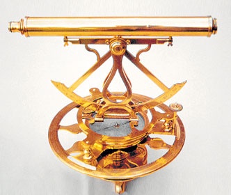 Иллюстрация к книге — На плечах гигантов [i_075.jpg]