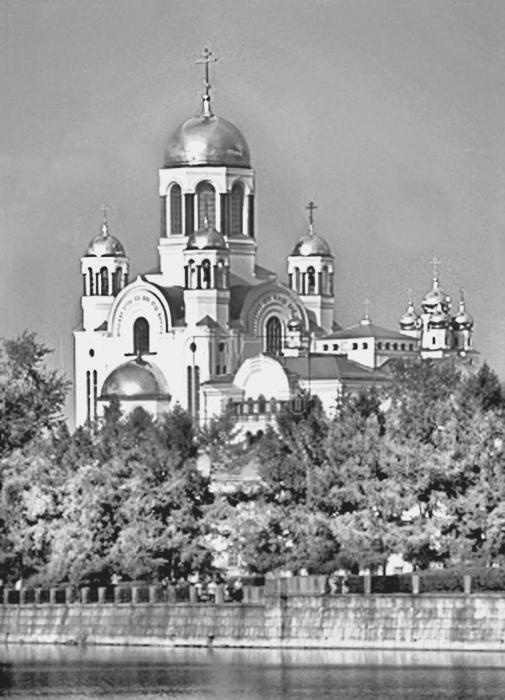 Иллюстрация к книге — Анастасия или Анна? Величайшая загадка дома Романовых [autogen_ebook_id22.jpg]