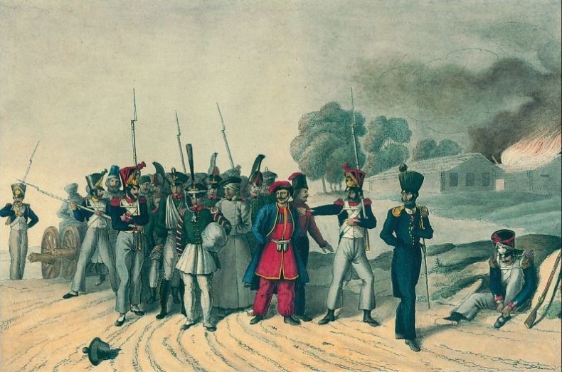 Иллюстрация к книге — 1812. Фатальный марш на Москву [_022_1.jpg]