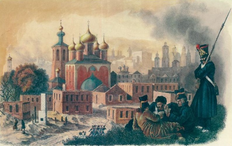 Иллюстрация к книге — 1812. Фатальный марш на Москву [_028.jpg]