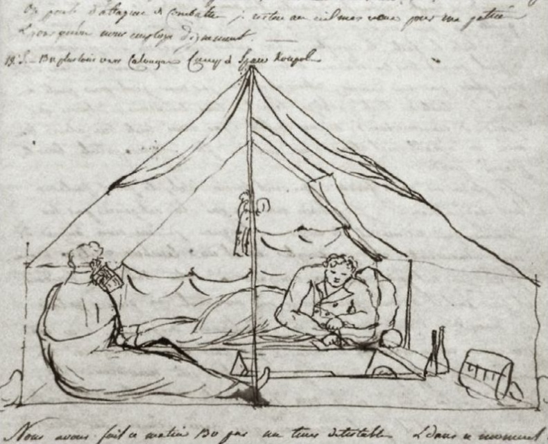 Иллюстрация к книге — 1812. Фатальный марш на Москву [_034.jpg]