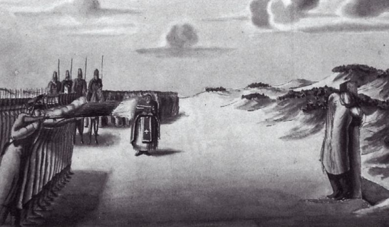 Иллюстрация к книге — 1812. Фатальный марш на Москву [_038.jpg]