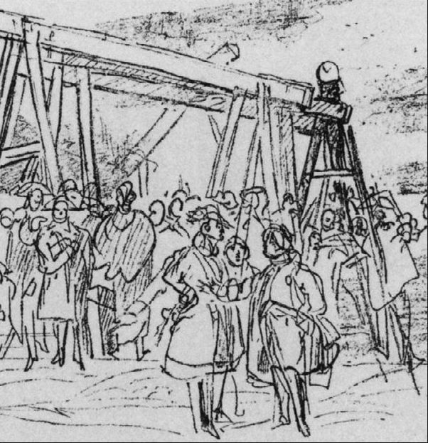 Иллюстрация к книге — 1812. Фатальный марш на Москву [_044.jpg]