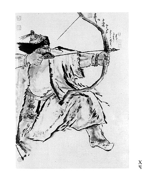 Иллюстрация к книге — Чингисхан. Имперская идея [_045.jpg]