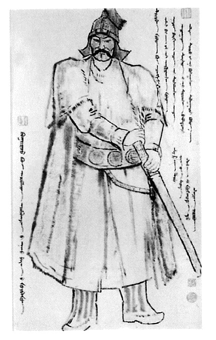 Иллюстрация к книге — Чингисхан. Имперская идея [_057.jpg]