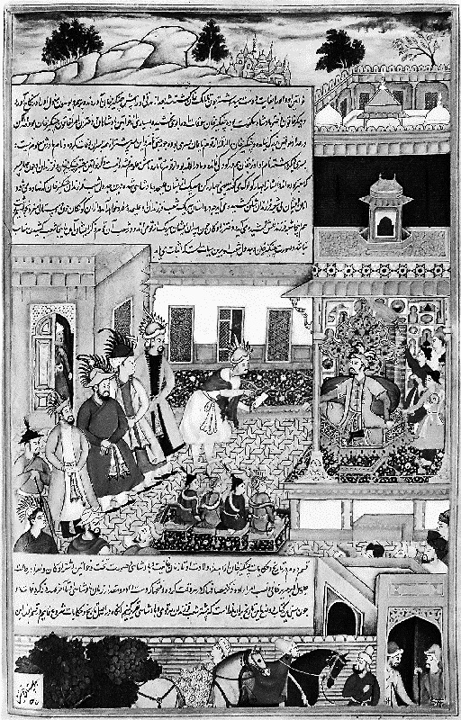 Иллюстрация к книге — Чингисхан. Имперская идея [_059.jpg]