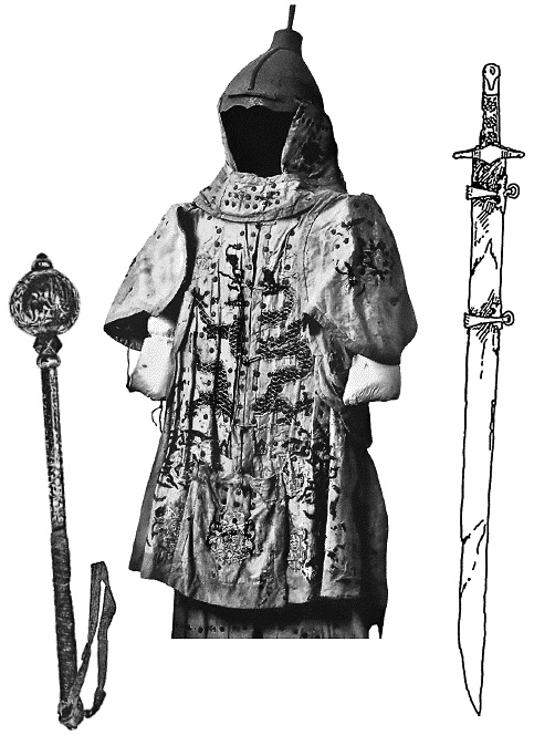 Иллюстрация к книге — Чингисхан. Имперская идея [_091.jpg]