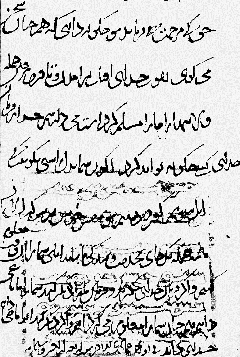 Иллюстрация к книге — Чингисхан. Имперская идея [_102_2.jpg]